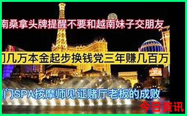适合穷游的十大景点